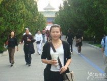 yǰ@Ů