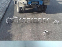 ÷۹Pıw...
