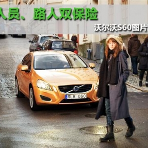 ܇(ni)ˆT·pU ֠S60oB(ti)