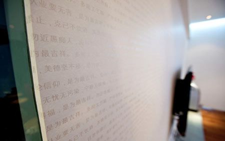 нI(lng)ʡXb r֌݃һdD