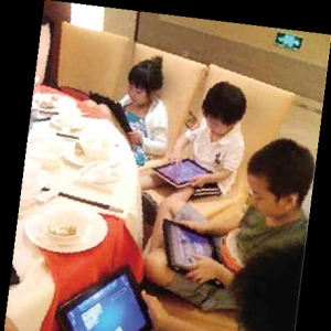 iPad���˺��ӵ���̙C(j��)��