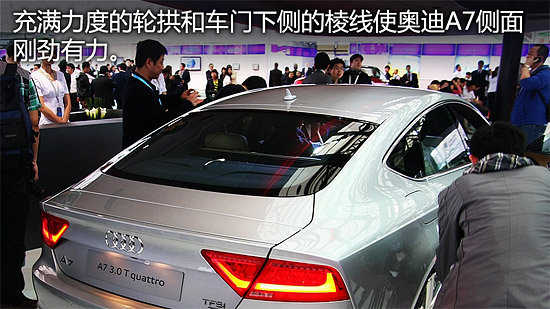 ������β�� ȫ�����T�I�܊W��A7�o�B(t��i)�u�y