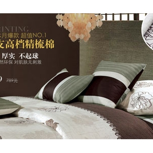 (mng)ɯ^Ҽ ׌ܼҵĜů(MD)