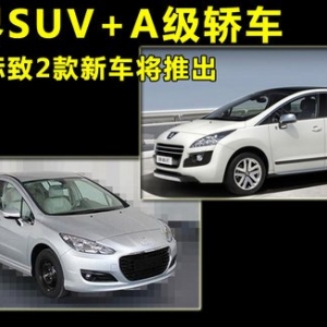 SUV+A(j)I܇