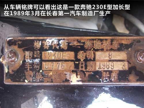 YE(j)܇649vʷ 80ڇ(gu)a(chn)