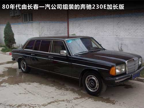 YE(j)܇649vʷ 80ڇ(gu)a(chn)