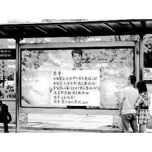 ҾI(y)惺D(zhun)W(wng)j(lu)I(yng)N (zhng)hOR(chung)