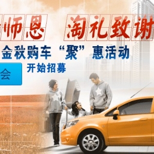 ُ܇ۡݻ(dng)ļF(tun)ُ܇