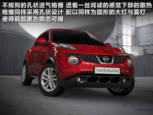 ծa(chn)(M)  ծa(chn)Juke 1.6 MT