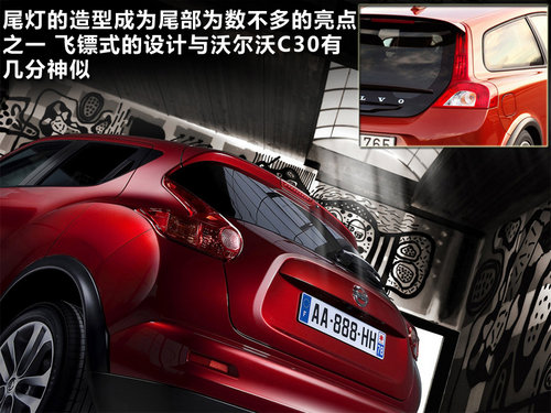 ծa(chn)(M)  ծa(chn)Juke 1.6 MT