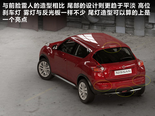 ծa(chn)(M)  ծa(chn)Juke 1.6 MT