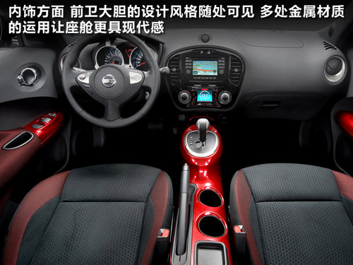 ծa(chn)(M)  ծa(chn)Juke 1.6 MT