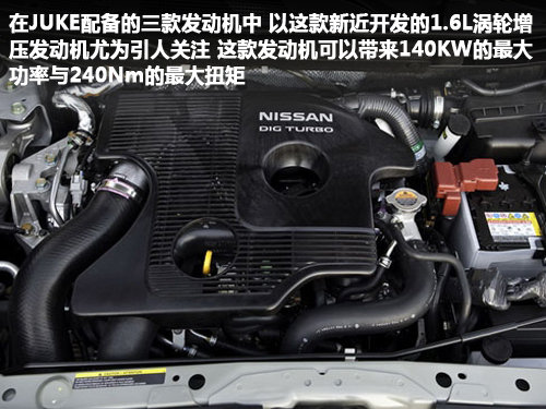 ծa(chn)(M(jn))  ծa(chn)Juke 1.6 MT