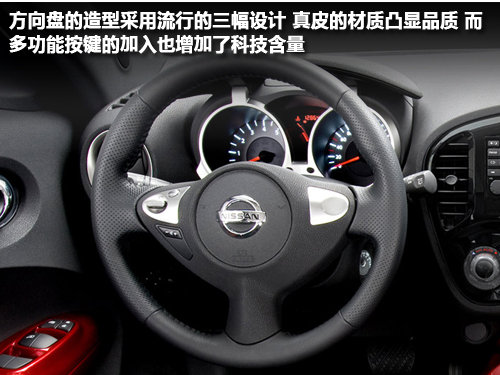 ծa(chn)(M(jn))  ծa(chn)Juke 1.6 MT