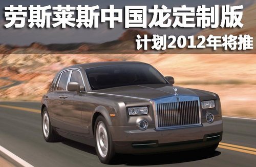 ˹R˹Ї(gu)ư Ӌ(j)2012ꌢƳ