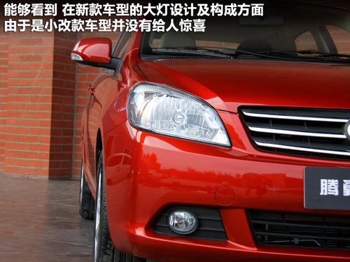 L(zhng)  vC30 1.5 MT