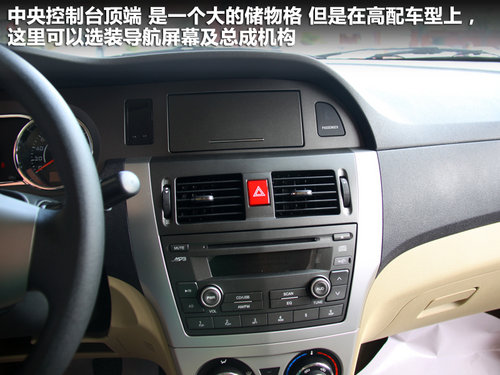 L(zhng)  vC30 1.5 MT