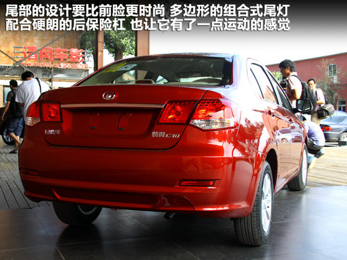L(zhng)  vC30 1.5 MT
