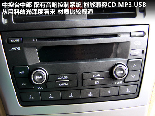 L(zhng)  vC30 1.5 MT