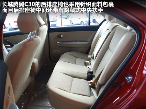 L(zhng)  vC30 1.5 MT