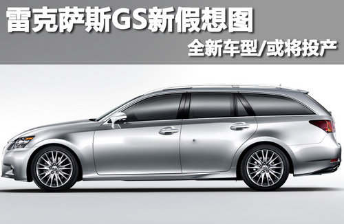 ׿_˹GS¼D ȫ܇(ch)/?q)Ͷa(chn)