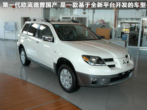 ȫµĴW{(ln)SUV A(y)Ӌ(j)