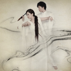 (chung):(gu)鼆