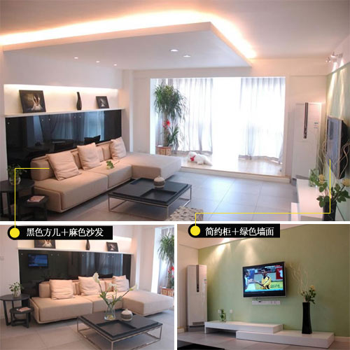 50平米小空間 80后小妞自己的杰作 50平米小空間 80后小妞自己的杰作