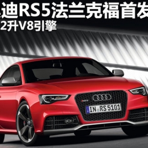 �W��RS5���m�˸��װl(f��)