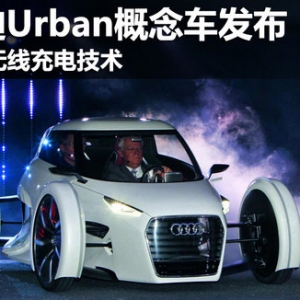 �W��Urban����܇