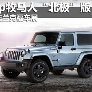 Jeep���R�ˡ����O����