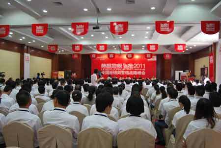 ֲذ彛(jng)N(hu)F(xin)(chng)