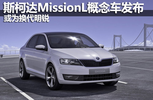 ˹_(d)MissionL܇l(f) QJ