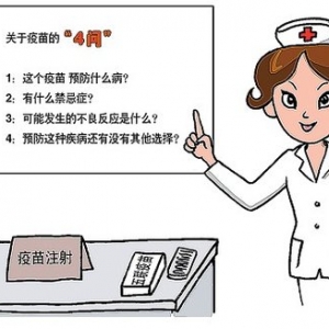 ���ӽӷN����ǰ�ȡ��Ć�(w��n)��