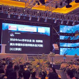 ��Y����(d��ng)�h(hu��n)��(ji��)���е���(chu��ng)��