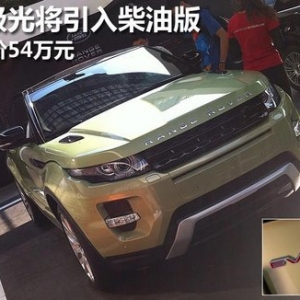 ���٘O�⌢������Ͱ� �A(y��)Ӌ�ۃr54�fԪ