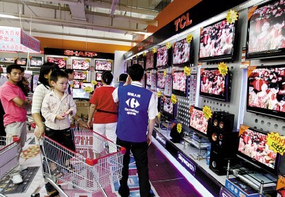 x늮a(chn)I(y)ָ(sh):늘I(y)Mһ݆{(dio)