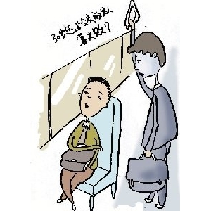 30�q���ˣ��](m��i)���](m��i)܇(ch��)��ʧ����