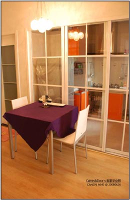 20fԃ(ni)b 290ƽСPK