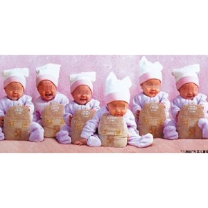 ���̽���ԇ�܋냺���°˰�̥