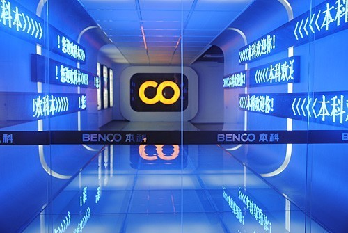 ƻý(jng)䡪ĿƼw(yn)