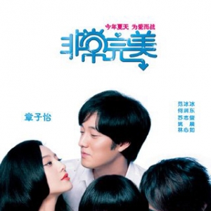 �Ӱ������Ů�����A���