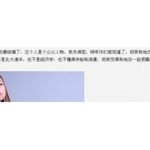 �����^���Q���������˻飬�P���_ʼ�W(w��ng)�j�x��Ʒ����