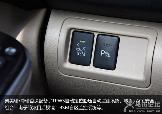 BSMä�^(q��)�O(ji��n)��ϵ�y(t��ng)