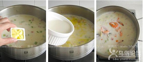 海鮮巧達(dá)濃湯