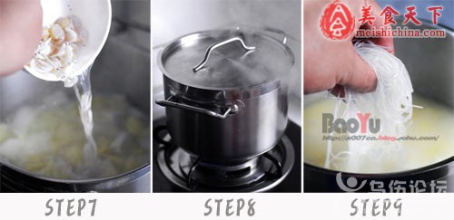 �ײ˶����̰ל�