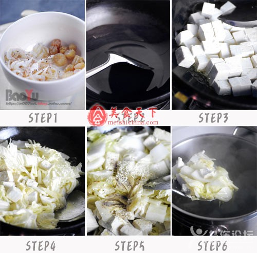 �ײ˶����̰ל�