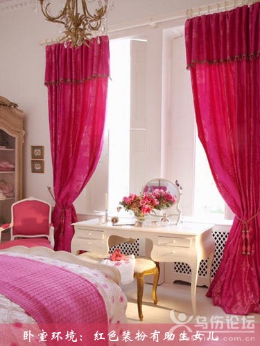 {ͷ޴LˮM ץסPҵ""˲g(MD)