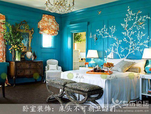 {ͷ޴LˮM ץסPҵ""˲g(MD)