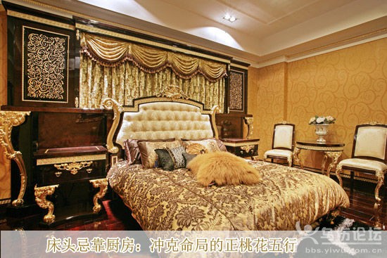 {(dio)ͷ޴L(fng)ˮM ץסPҵ""˲g(MD)